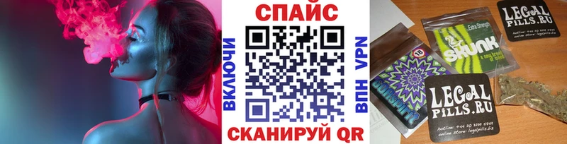 Бутират Butirat  Новохопёрск 
