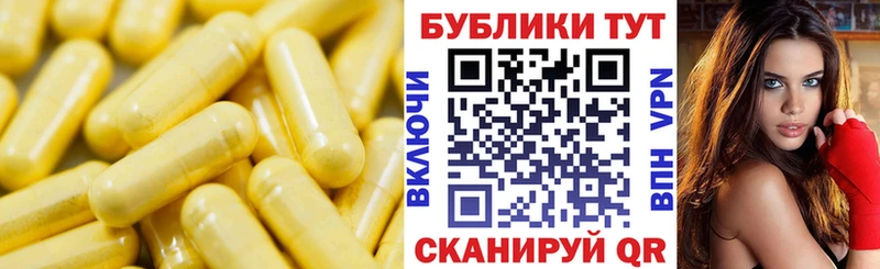 Ecstasy VHQ  Новохопёрск 
