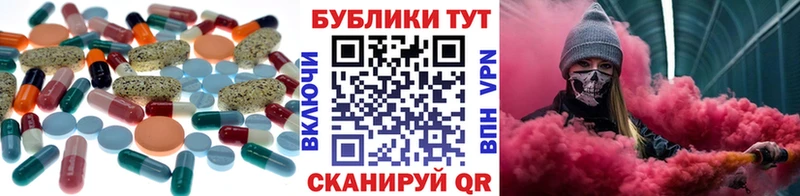 Экстази louis Vuitton Новохопёрск