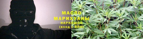 скорость Аркадак