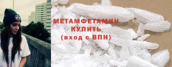 скорость Аркадак