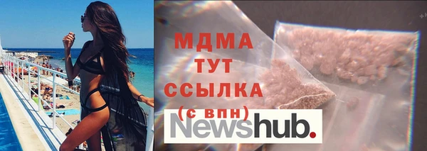скорость Аркадак