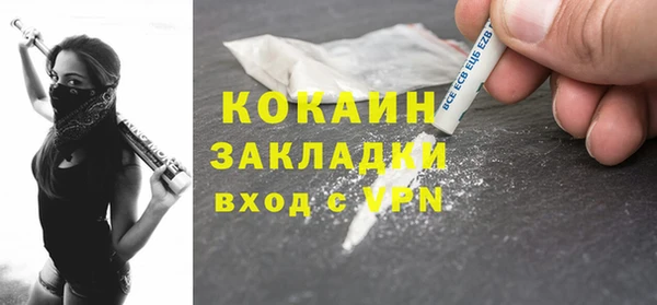 скорость Аркадак