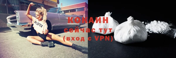 скорость Аркадак