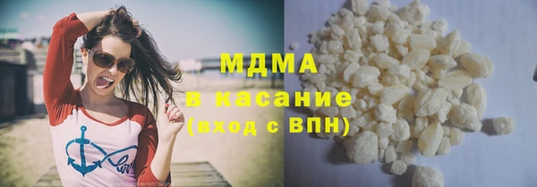скорость Аркадак