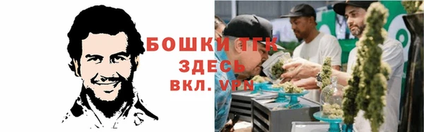 скорость Аркадак