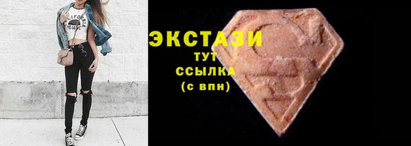скорость Аркадак