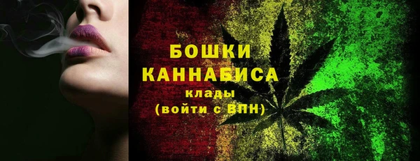 скорость Аркадак
