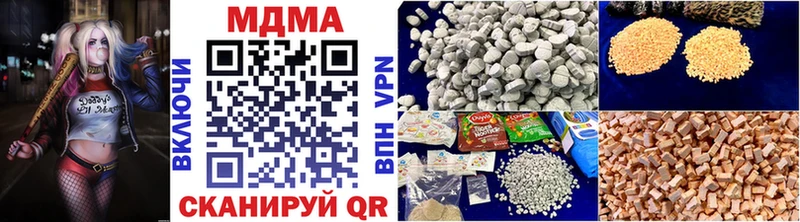 MDMA crystal  Новохопёрск 